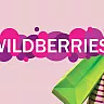 Покупать ли товары в рассрочку на Wildberries?