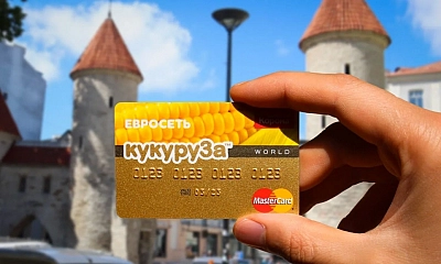 Kreditnaya-karta-Kukuruza-ris-1-min-e1534152013750