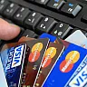 Чем опасны кредитные карты с беспроцентным периодом?