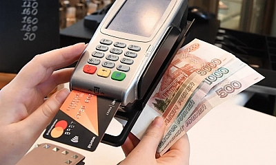 Кэшаут: как снять деньги на кассе в магазине