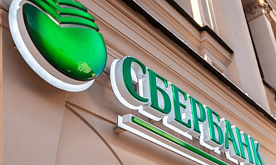 sberbank-schet