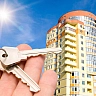 Топ-5 правил покупки ипотечной квартиры