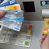 Как защитить банковские карты от мошенников